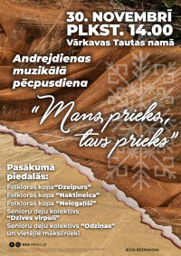 Andrejdienas muzikālā pēcpusdiena “Mans prieks, tavs prieks”