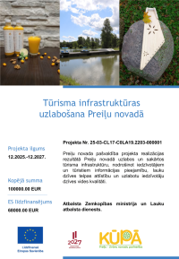 Apstiprināts projekts “Tūrisma infrastruktūras uzlabošana Preiļu novadā”