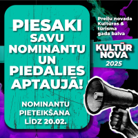 Preiļu novada Kultūras un tūrisma pārvalde