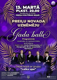 Preiļu novada Uzņēmēju gada balle