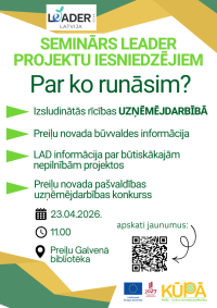Seminārs LEADER projektu iesniedzējiem