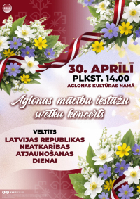 Aglonas mācību iestāžu Svētku koncerts