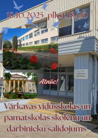 Vārkavas salidojums