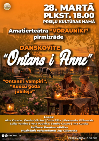 Marts – mūsu Preiļu Kultūras nama Tautas mākslas kolektīvu mēnesis