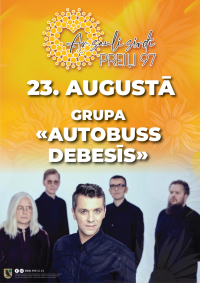 Preiļu pilsētas svētki “Ar sauli sirdī – Preiļi 97!”