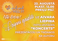 Preiļu pilsētas svētki “Ar sauli sirdī – Preiļi 97!”