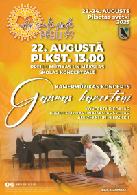 Preiļu pilsētas svētki “Ar sauli sirdī – Preiļi 97!”