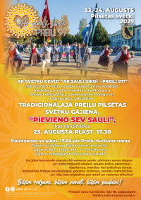 Preiļu pilsētas svētki “Ar sauli sirdī – Preiļi 97!”