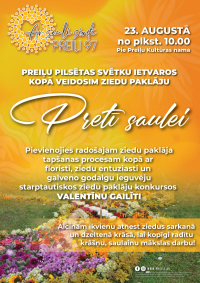 Preiļu pilsētas svētki “Ar sauli sirdī – Preiļi 97!”