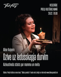 Daugavpils teātris viesosies Preiļos ar izrādi “Dzīve uz ledusskapja durvīm”