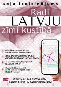 Izaicinājums: Radi latvju zīmi kustībā!