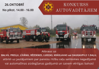 Valsts ugunsdzēsības un glābšanas dienests organizē konkursu autovadītājiem Latgalē