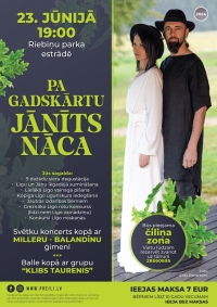 Līgo svētku pasākums Riebiņos "Pa gadskārtu Jānīts nāca"