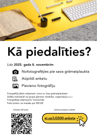 Akcija “Mans grāmatplaukts”