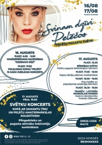 Svinam dzīvi Pelēčos