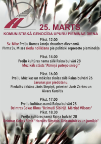 Komunistiskā genocīda upuru piemiņas dienas norises Preiļos