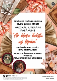 Muzikāli literārs pasākums