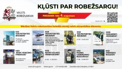 Pagarināta uzņemšana mācībām Valsts robežsardzes koledžā