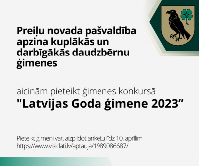 Latvijas Goda ģimene 2023