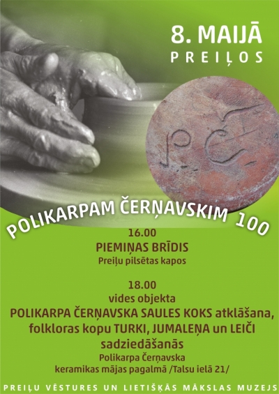 8. maijā Silajāņu keramikas vecmeistaram, Triju Zvaigžņu ordeņa komandierim Polikarpam Čerņavskim 100. dzimšanas diena