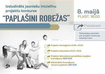 Preiļu novada pašvaldība izsludina jauniešu iniciatīvu projektu konkurss “Paplašini robežas!”