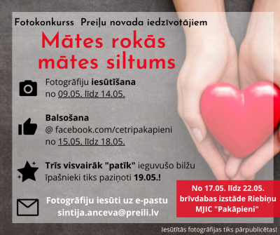 Fotokonkurss Preiļu novada iedzīvotājiem