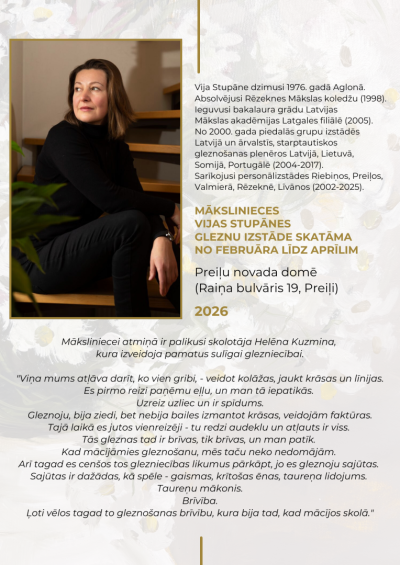 Mākslinieces Vijas Stupānes gleznu izstāde