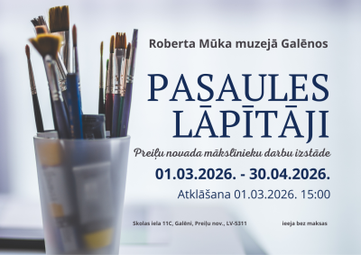 Pasaules lāpītāji