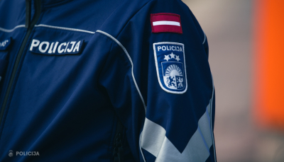 Valsts policijas drošības padomi