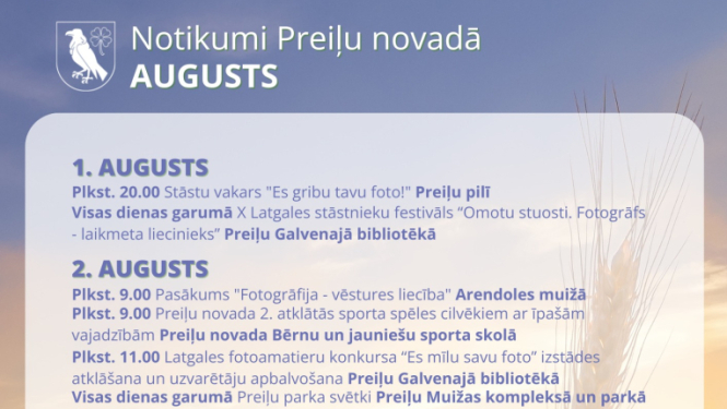 Notikumi un izstādes Preiļu novadā augustā