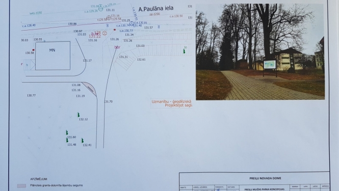 Izstrādāta Preiļu muižas kompleksa un parka attīstības koncepcijas grafiskā daļa