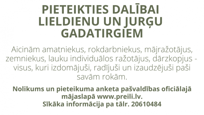 Aicinām pieteikt dalību Lieldienu un Jurģu gadatirgiem