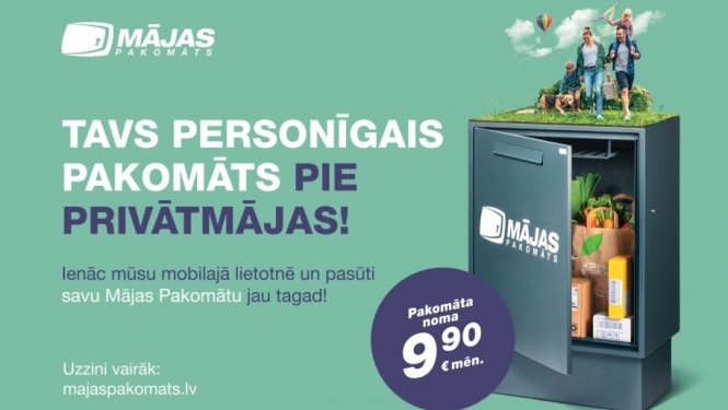 Mājas pakomāts