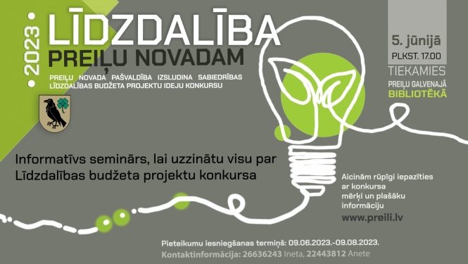 Preiļu novada pašvaldība izsludina Preiļu novada sabiedrības līdzdalības budžeta projektu ideju konkursu