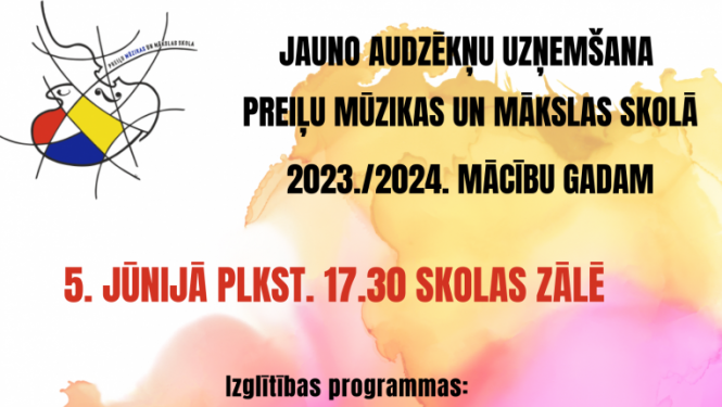 Preiļu Mūzikas un mākslas skolā sākusies jauno audzēkņu uzņemšana