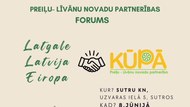 forums