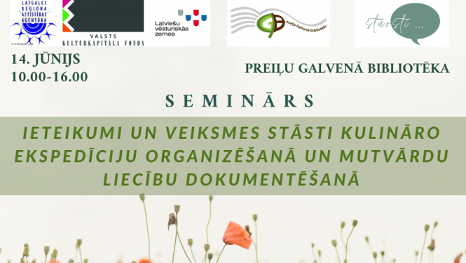 Projekta seminārs