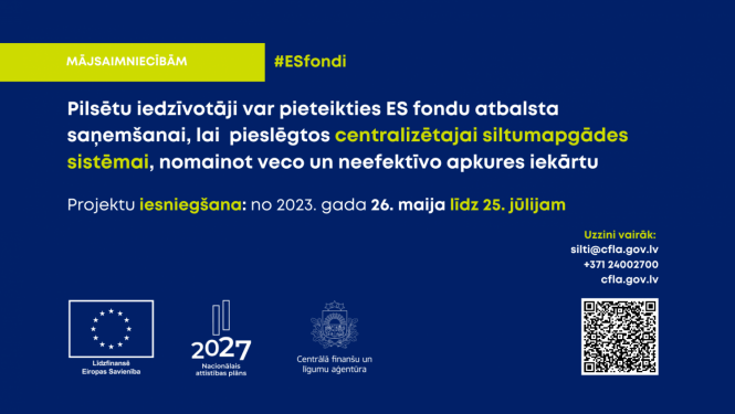 CFLA informācija
