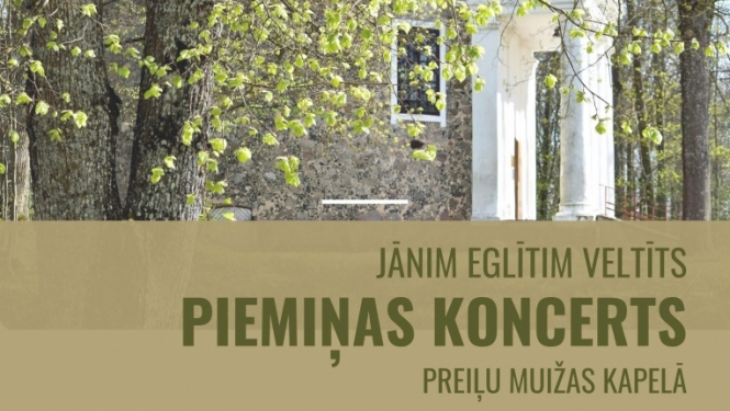 24. jūnijā Preiļu muižas kapelā izskanēs piemiņas koncerts Jānim Eglītim