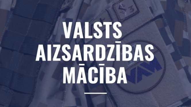 Jauna iespēja Jāņa Eglīša Preiļu Valsts ģimnāzijā - varēs apgūt Valsts aizsardzības mācību