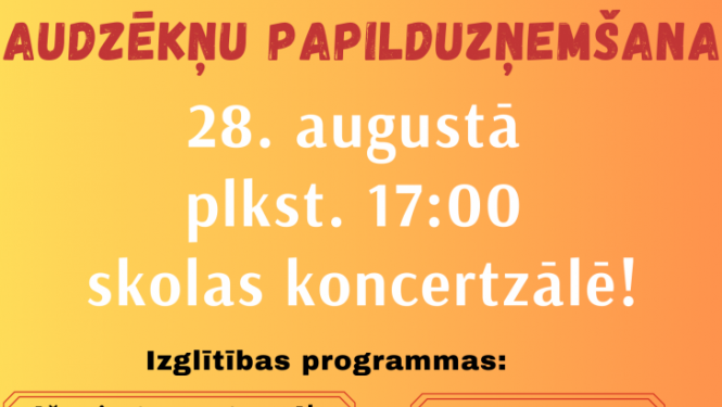 Preiļu Mūzikas un mākslas skola uzņem jaunus audzēkņus 2023./2024. mācību gadam