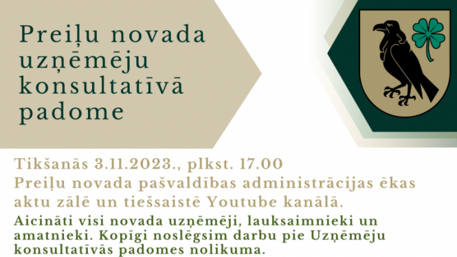 Preiļu novada pašvaldība sadarbojas ar uzņēmējiem