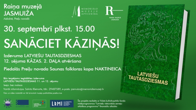 Pasākums “Sanāciet kāziņās!”