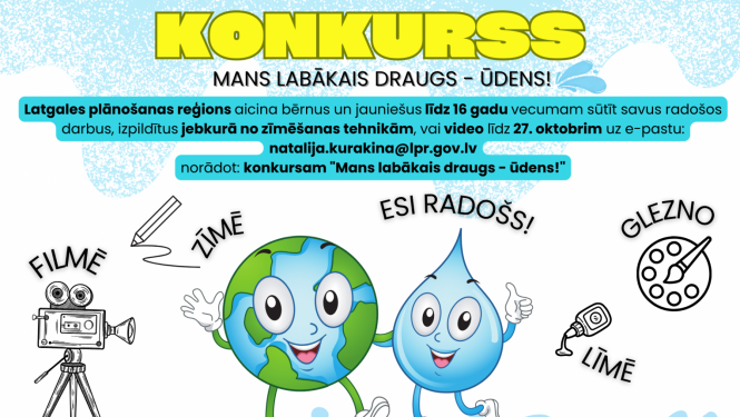 Latgales plānošanas reģions aicina piedalīties radošajā konkursā bērniem un jauniešiem “Mans labākais draugs – ūdens”
