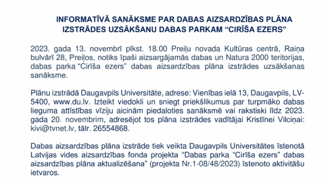 Norisināsies informatīvā sanāksme par dabas aizsardzības plāna izstrādes uzsākšanu dabas parkam “Cirīša ezers”