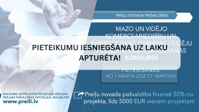 20240304_MVD_SDV_remigrantu_konkurss