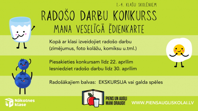 Radošo darbu konkurss 1.-4. klašu skolēniem “Mana veselīgā ēdienkarte”