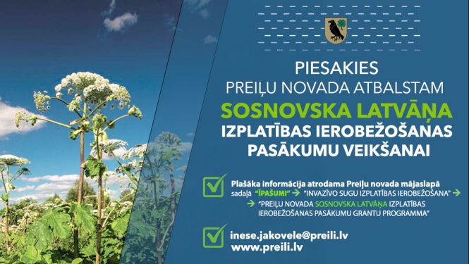 Piesakies pašvaldības atbalstam Sosnovska latvāņa izplatības ierobežošanas pasākumu veikšanai!