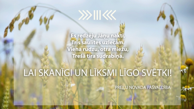 Lai skanīgi un līksmi Līgo svētki!