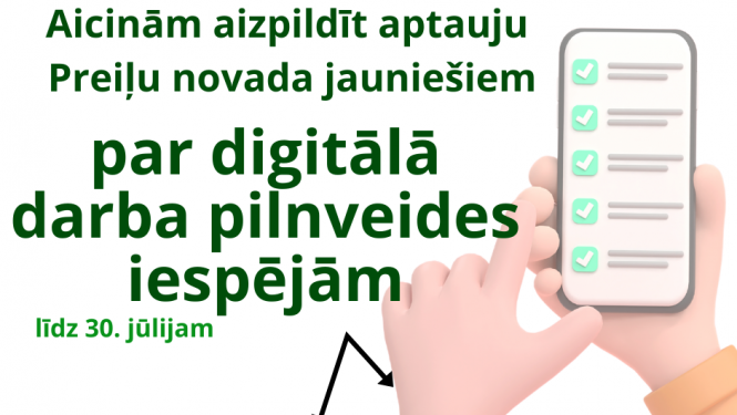Aicinām aizpildīt aptauju